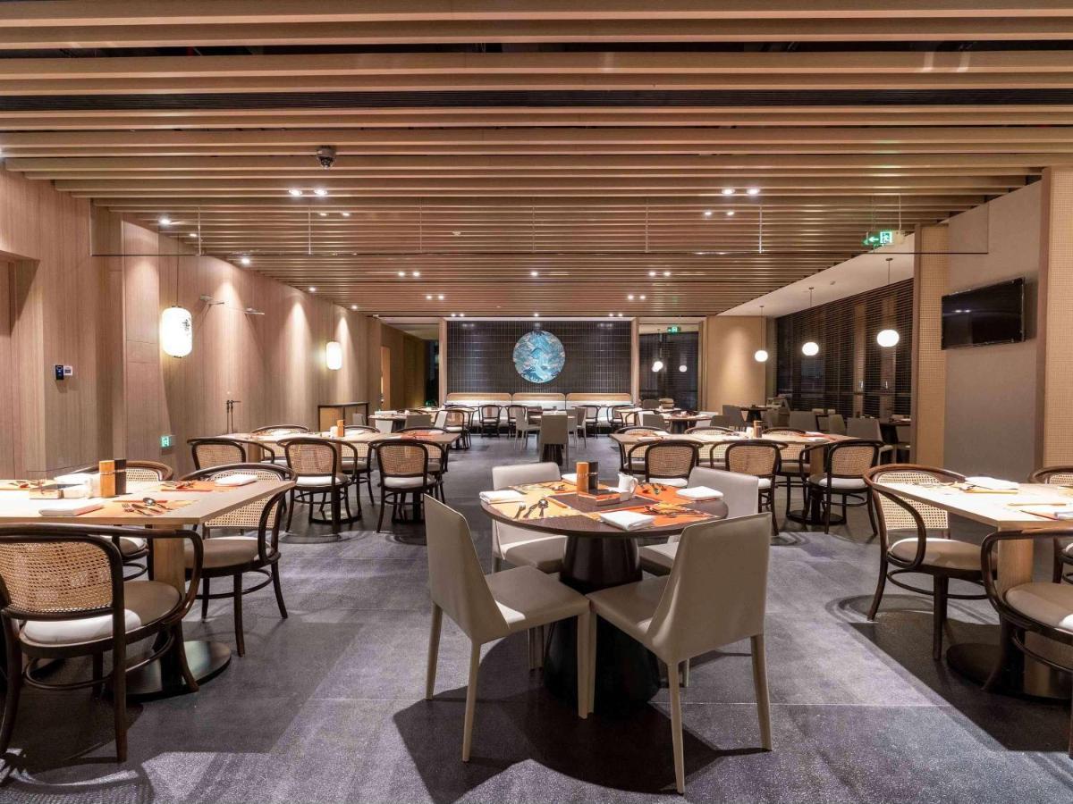 Novotel Qingpu Excellence Hotel Shanghai