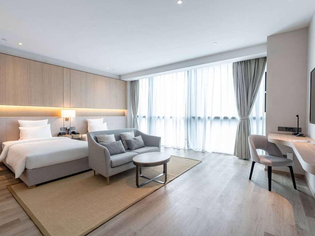 Novotel Qingpu Excellence Shanghai