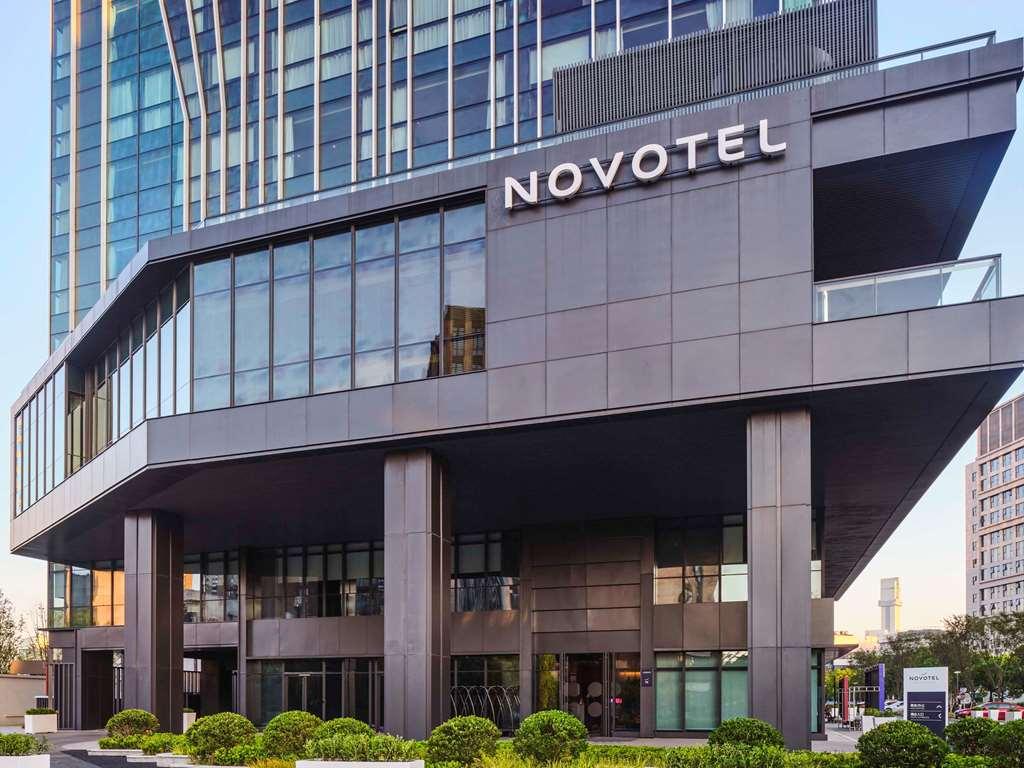 Hotel Novotel Qingpu Excellence