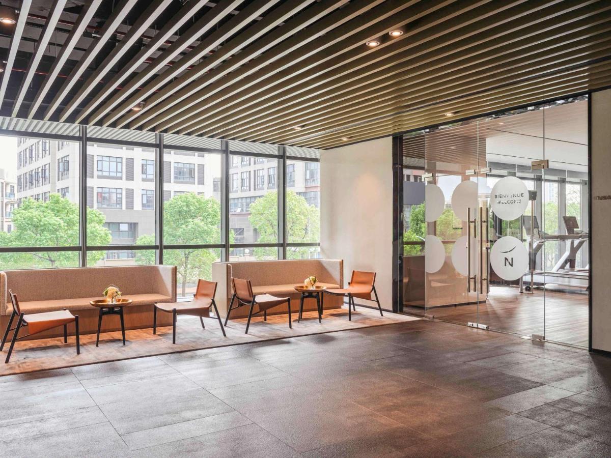 Novotel Qingpu Excellence Hotel Shanghai