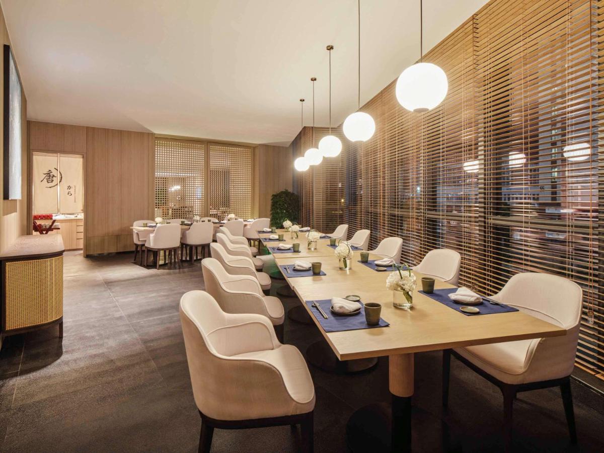 Hotel Novotel Qingpu Excellence 5*