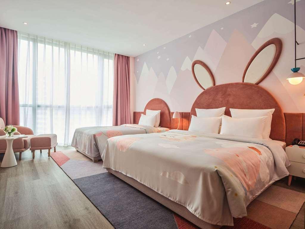 Hotel Novotel Qingpu Excellence 5*